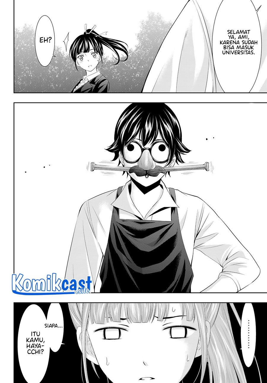 Megami no Kafeterasu (Goddess Café Terrace) Chapter 105 Bahasa Indonesia
