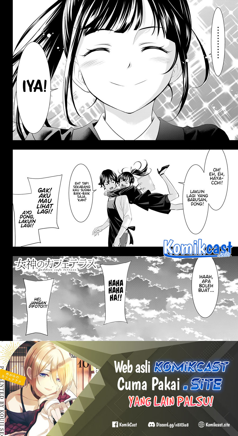 Megami no Kafeterasu (Goddess Café Terrace) Chapter 105 Bahasa Indonesia