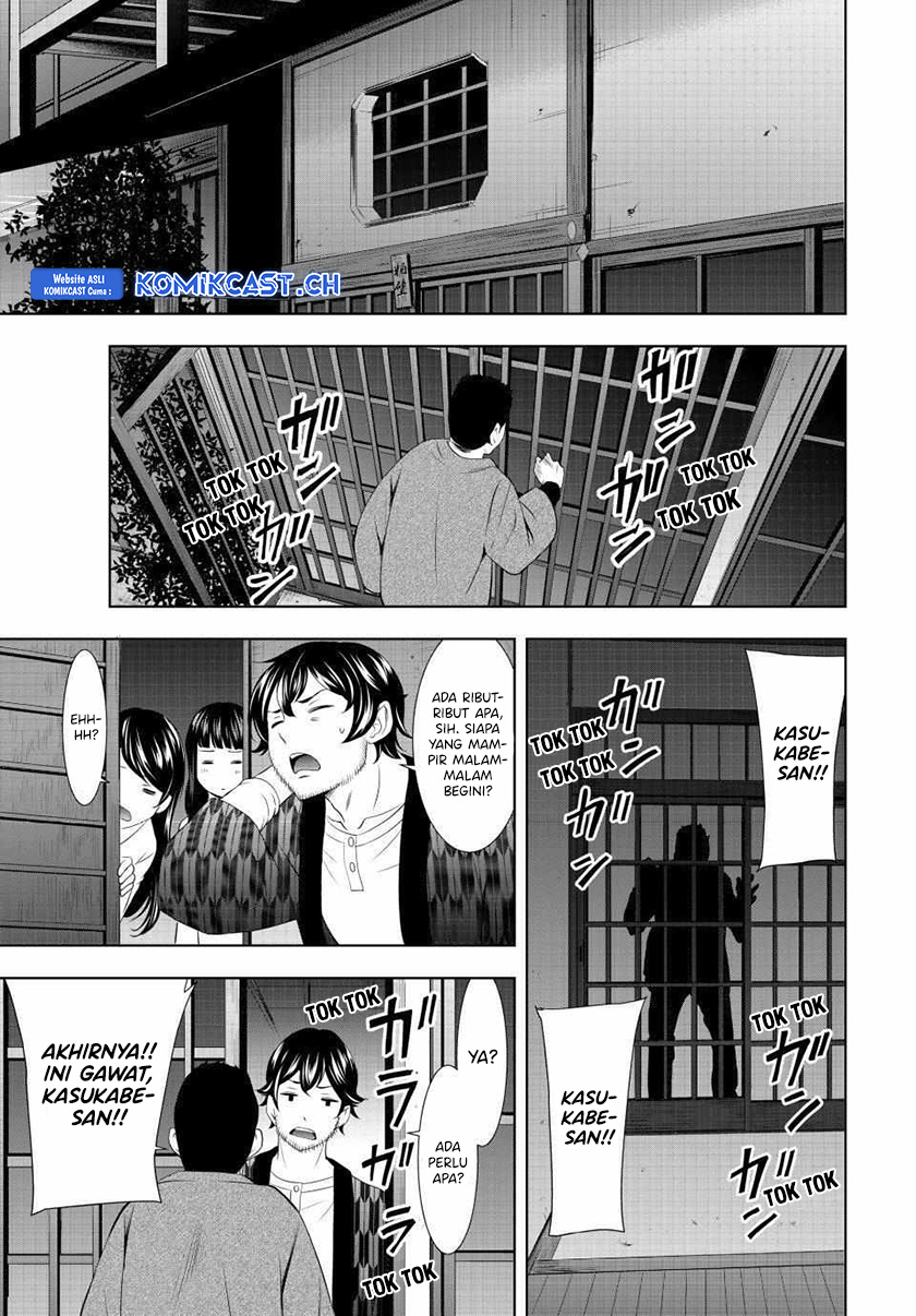 Megami no Kafeterasu (Goddess Café Terrace) Chapter 122 Bahasa Indonesia