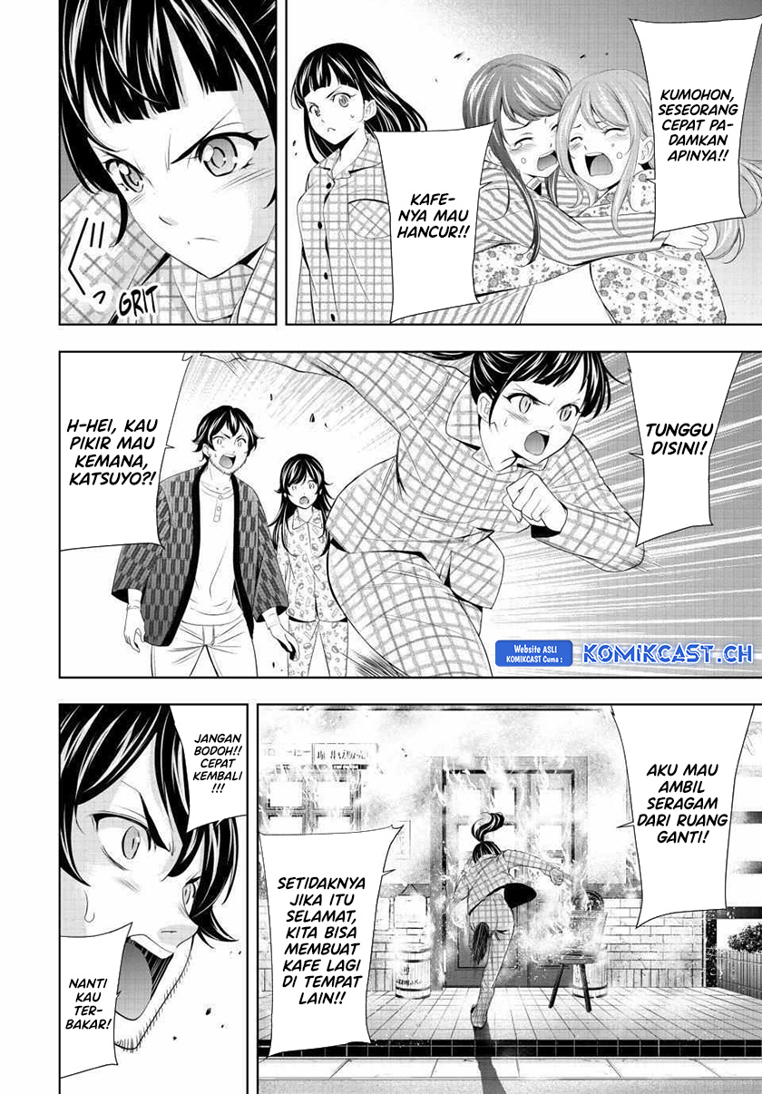 Megami no Kafeterasu (Goddess Café Terrace) chapter 123