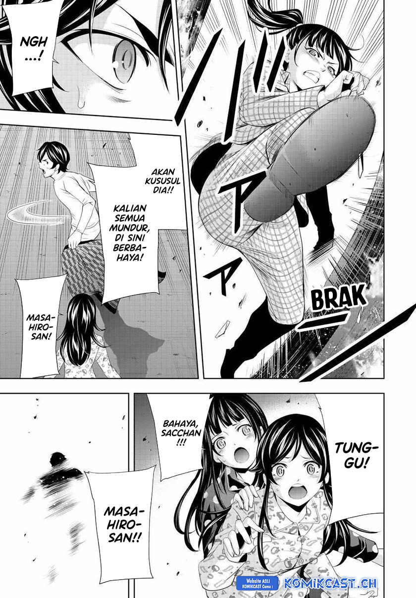 Megami no Kafeterasu (Goddess Café Terrace) chapter 123