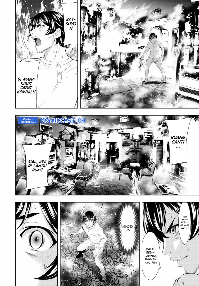 Megami no Kafeterasu (Goddess Café Terrace) chapter 123