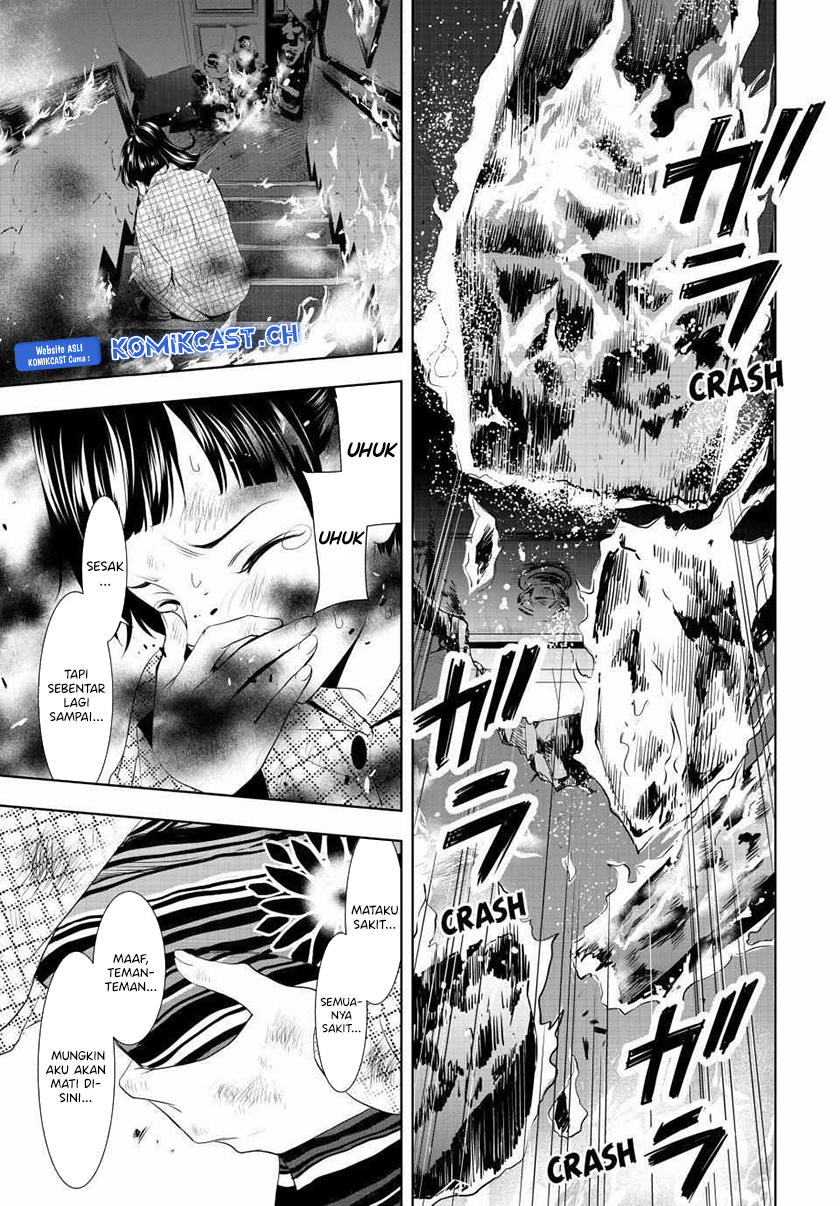 Megami no Kafeterasu (Goddess Café Terrace) chapter 123