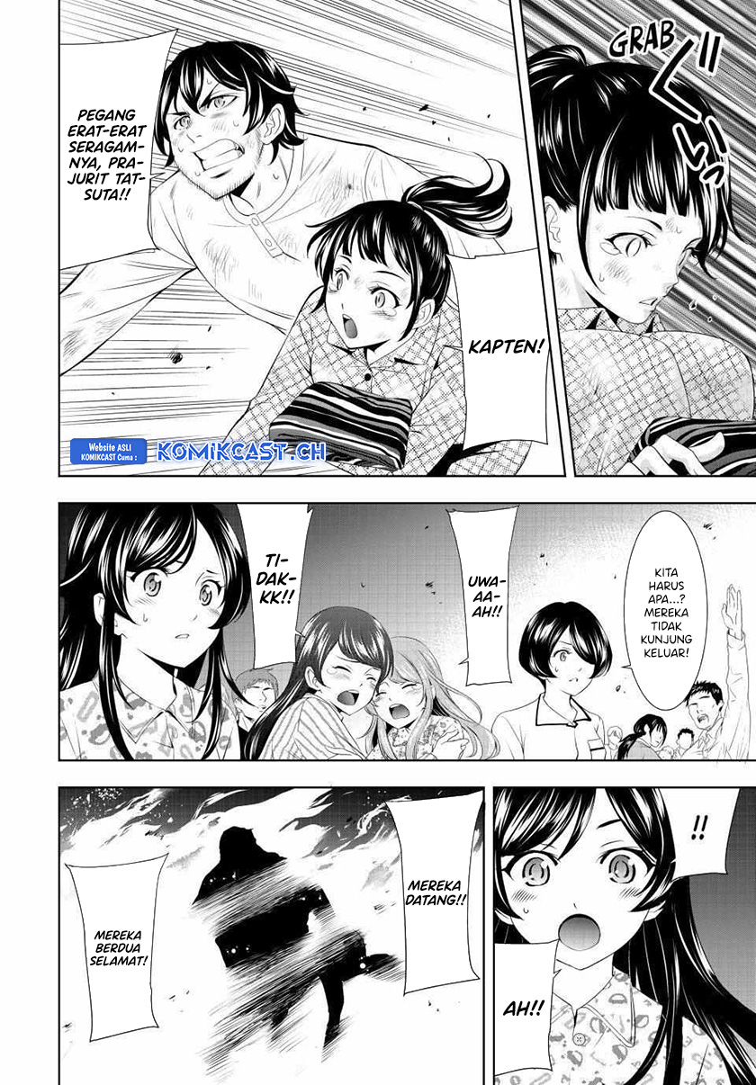 Megami no Kafeterasu (Goddess Café Terrace) chapter 123