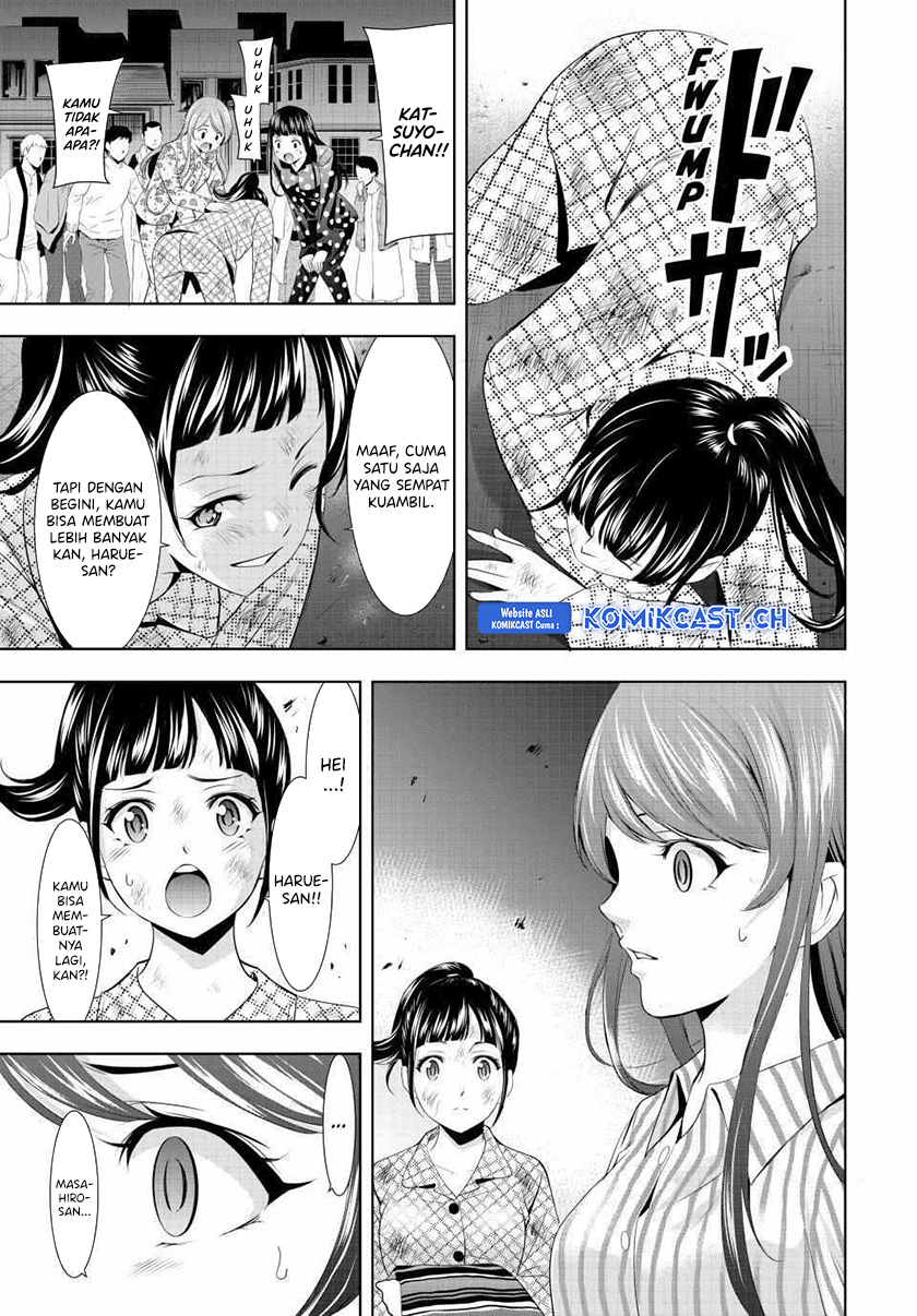 Megami no Kafeterasu (Goddess Café Terrace) chapter 123