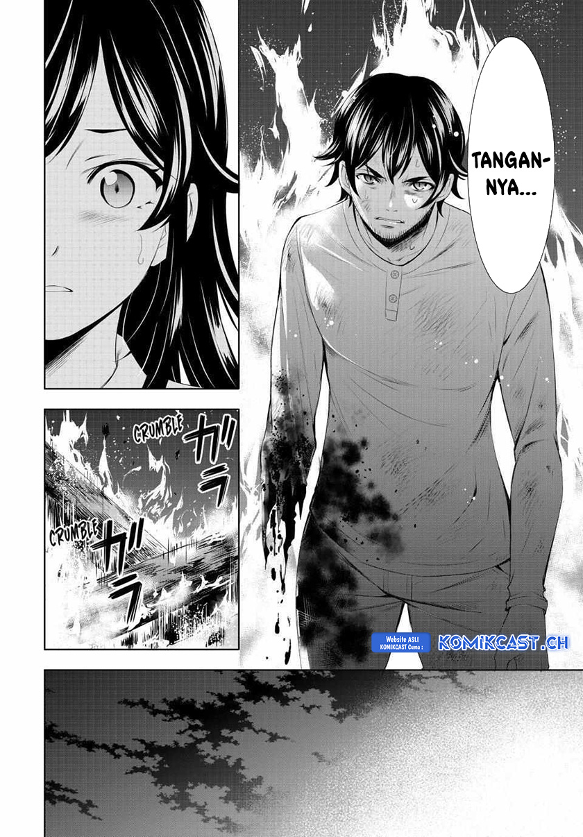Megami no Kafeterasu (Goddess Café Terrace) chapter 123
