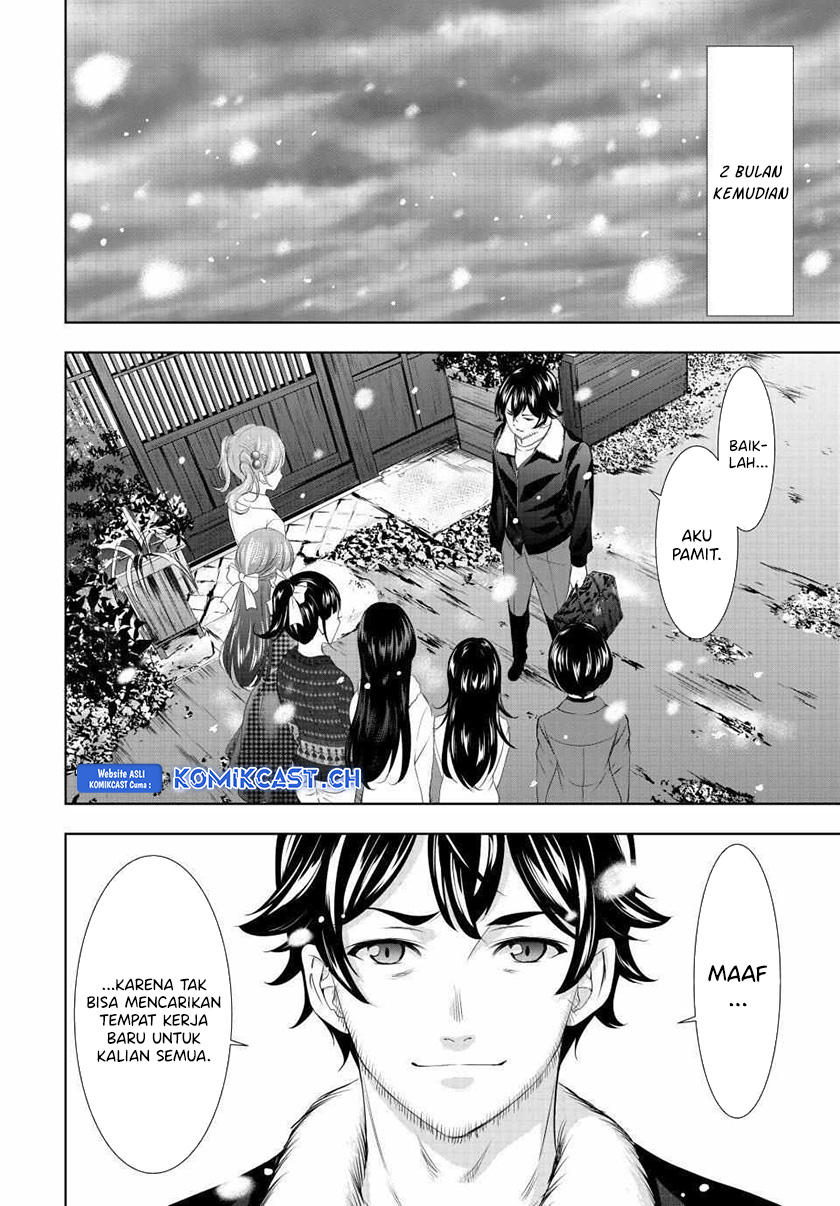 Megami no Kafeterasu (Goddess Café Terrace) chapter 123