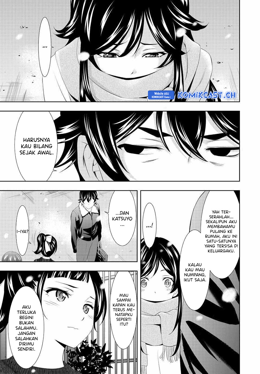 Megami no Kafeterasu (Goddess Café Terrace) chapter 123