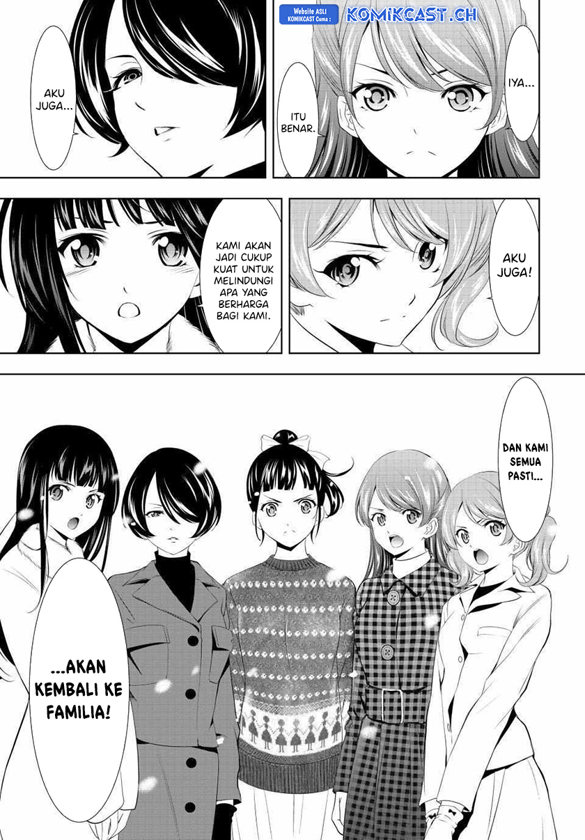 Megami no Kafeterasu (Goddess Café Terrace) chapter 123