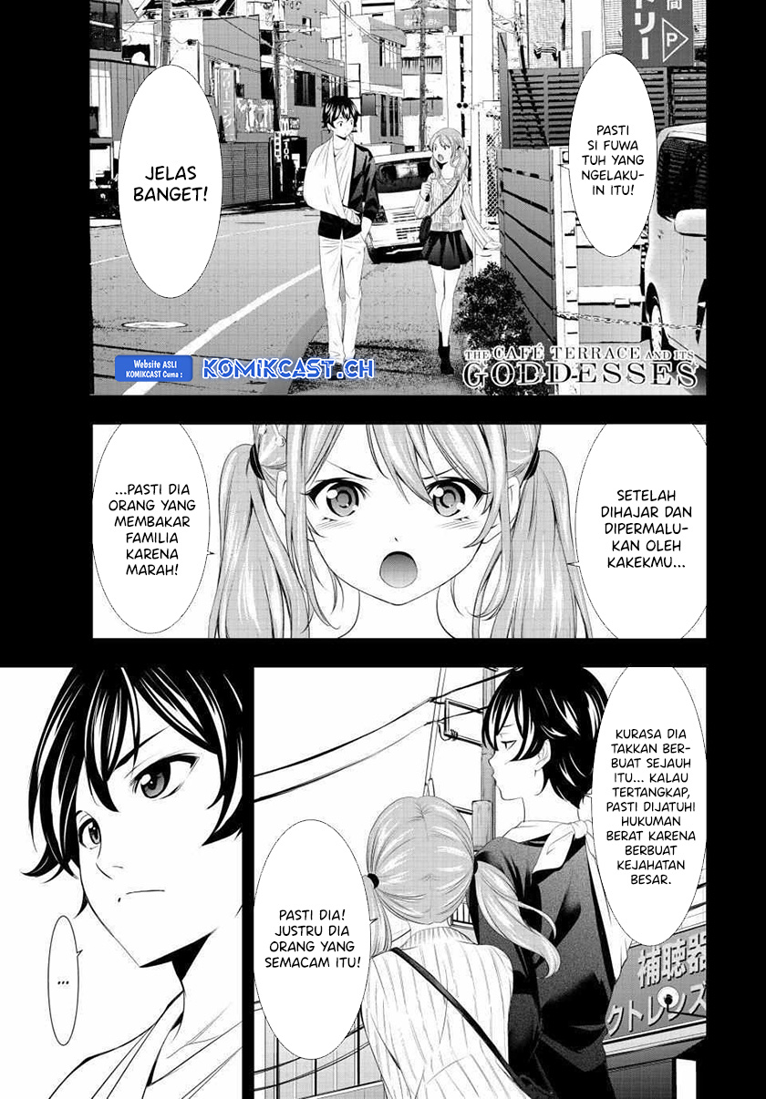 Megami no Kafeterasu (Goddess Café Terrace) chapter 124