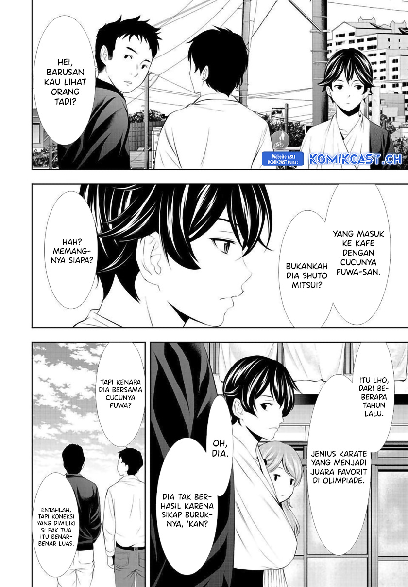 Megami no Kafeterasu (Goddess Café Terrace) chapter 124