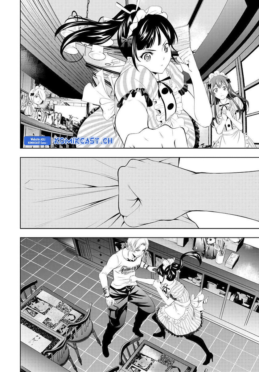 Megami no Kafeterasu (Goddess Café Terrace) chapter 124