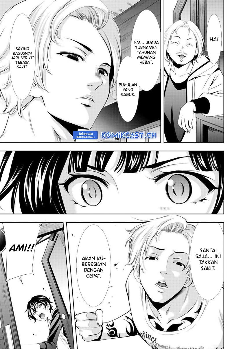 Megami no Kafeterasu (Goddess Café Terrace) chapter 124