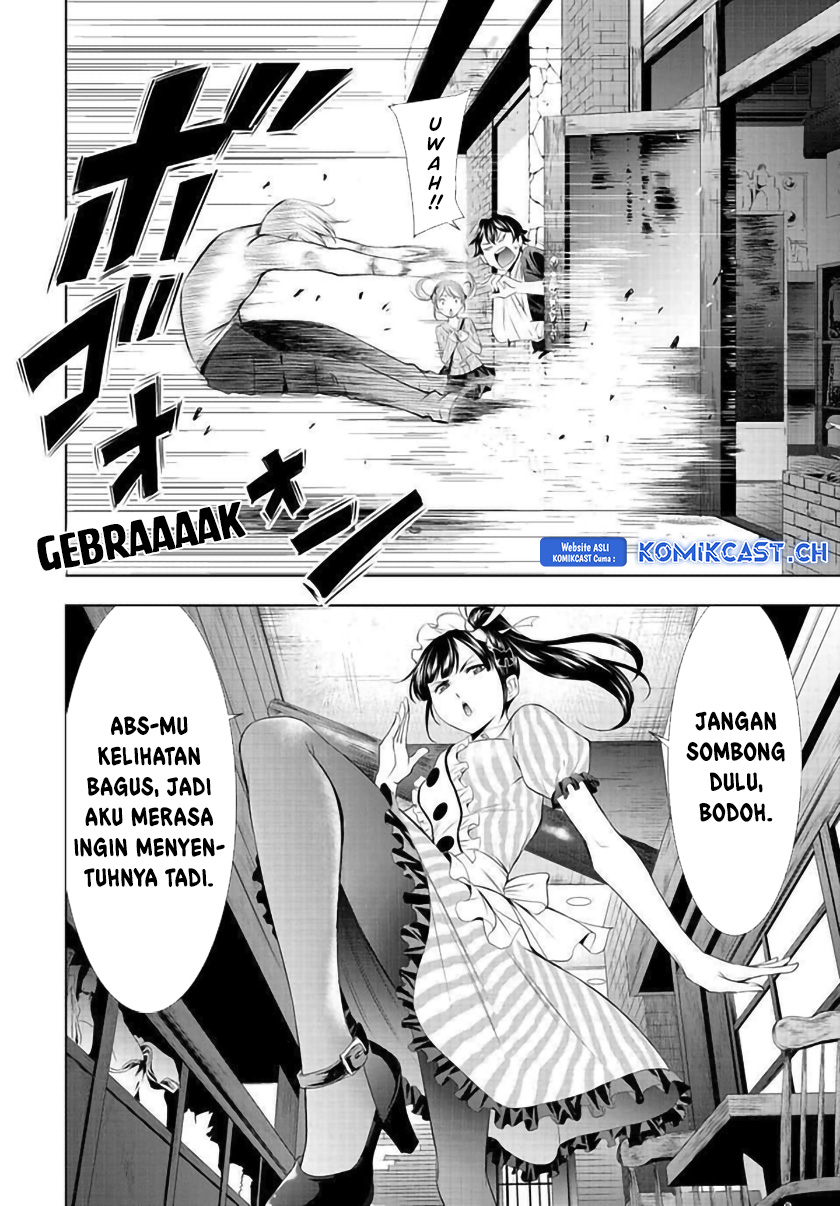 Megami no Kafeterasu (Goddess Café Terrace) chapter 124
