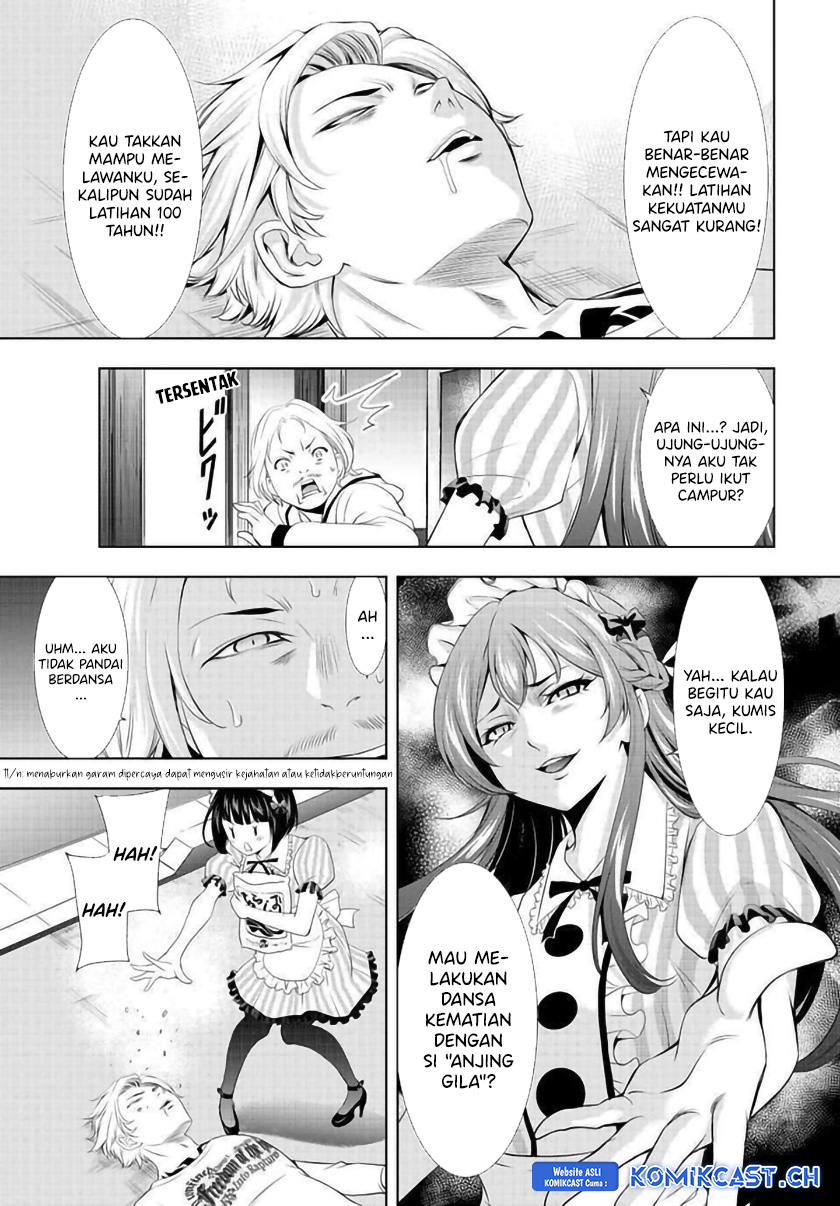 Megami no Kafeterasu (Goddess Café Terrace) chapter 124