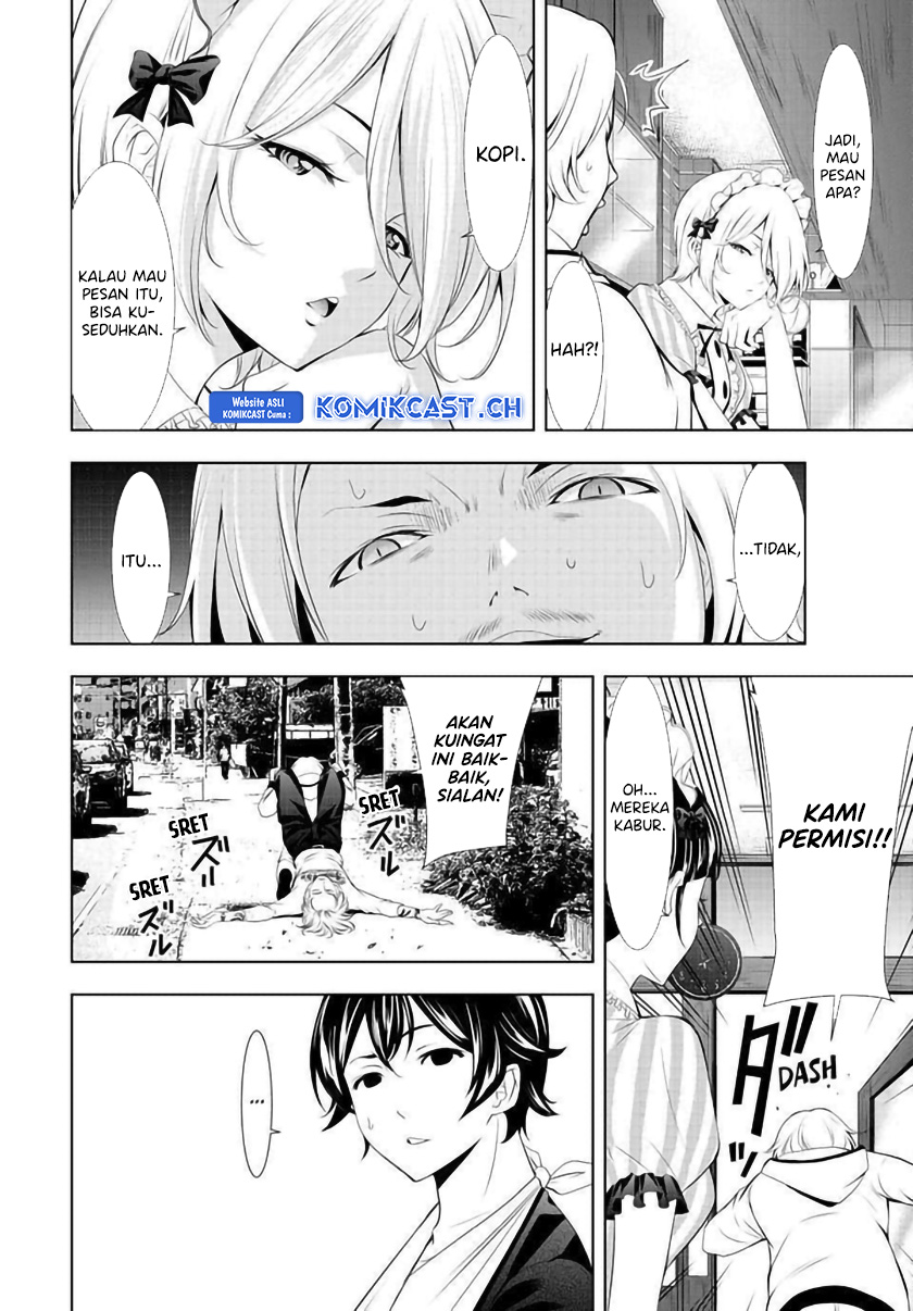 Megami no Kafeterasu (Goddess Café Terrace) chapter 124