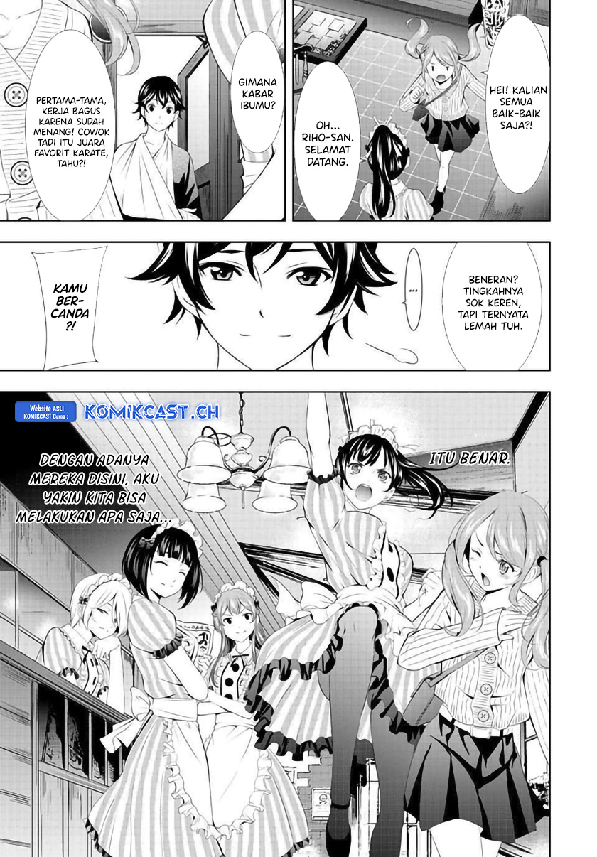 Megami no Kafeterasu (Goddess Café Terrace) chapter 124