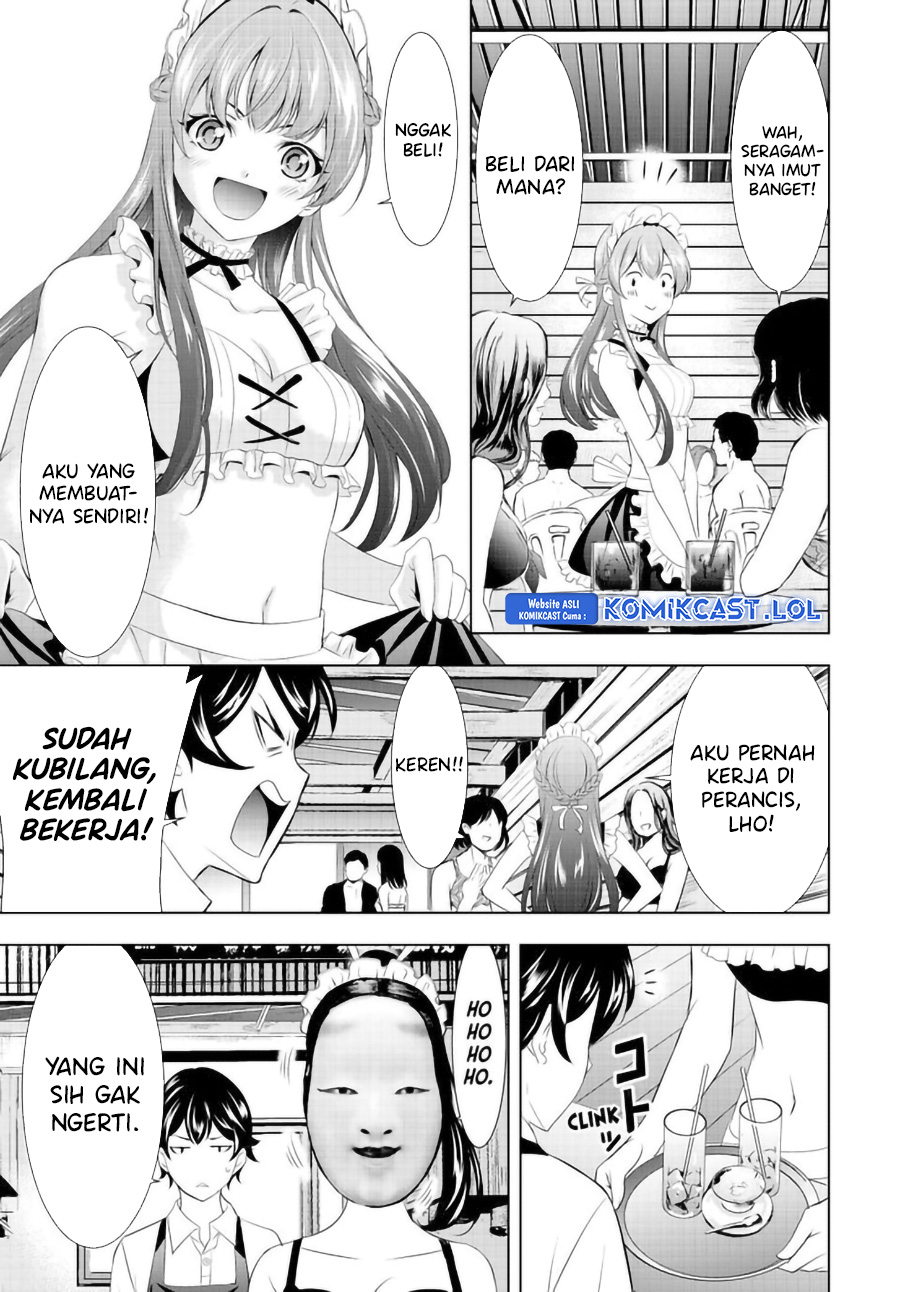 Megami no Kafeterasu (Goddess Café Terrace) chapter 135