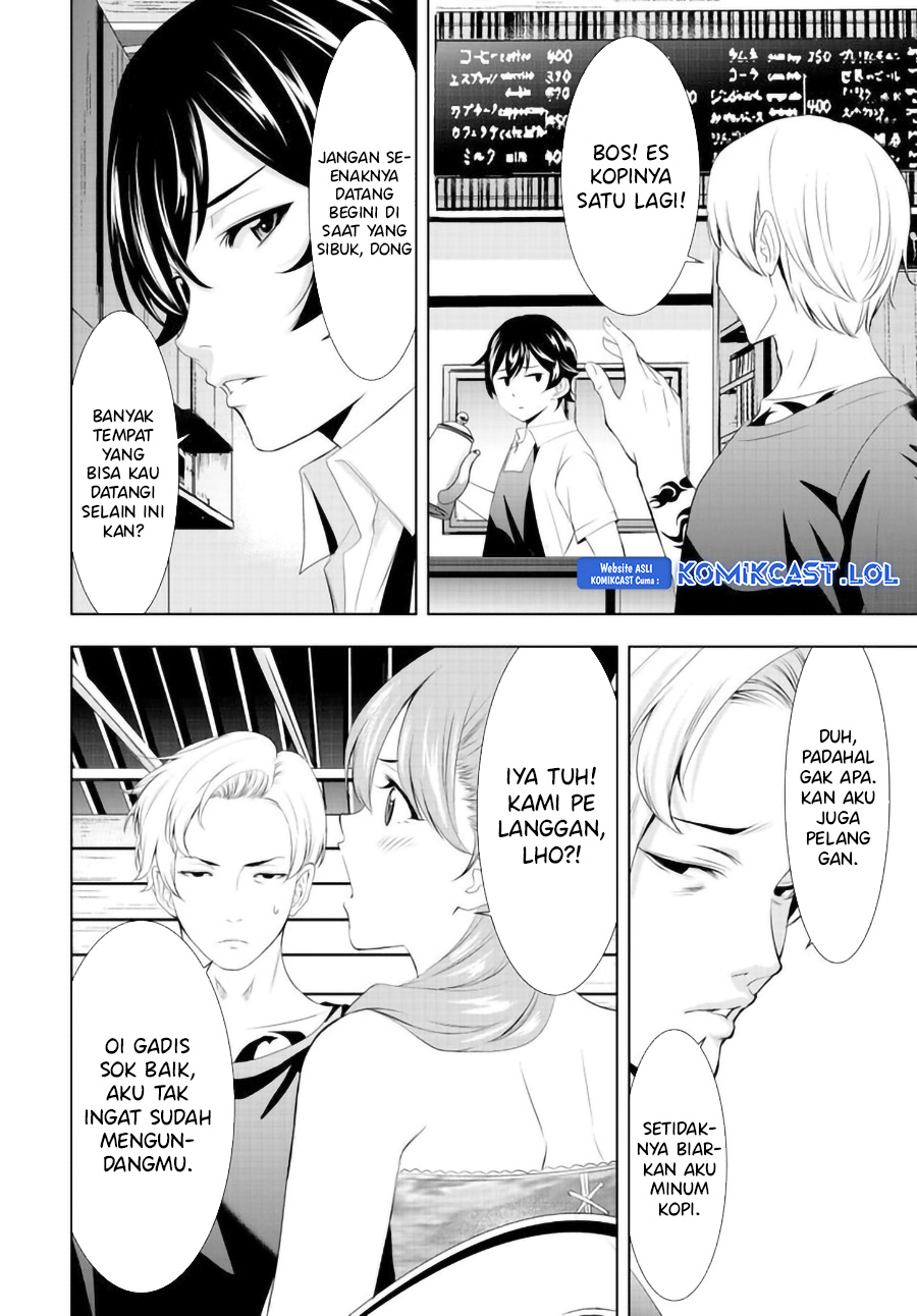 Megami no Kafeterasu (Goddess Café Terrace) chapter 135