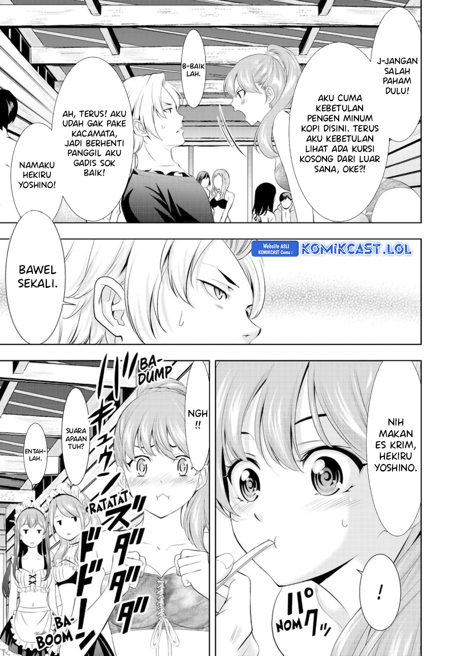 Megami no Kafeterasu (Goddess Café Terrace) chapter 135