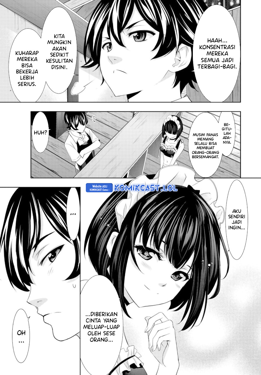 Megami no Kafeterasu (Goddess Café Terrace) chapter 135