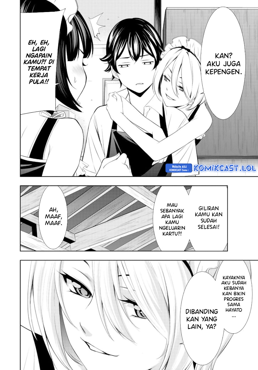 Megami no Kafeterasu (Goddess Café Terrace) chapter 135