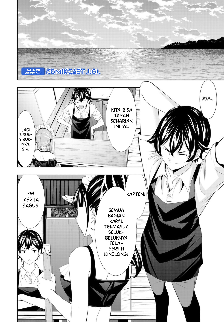 Megami no Kafeterasu (Goddess Café Terrace) chapter 135