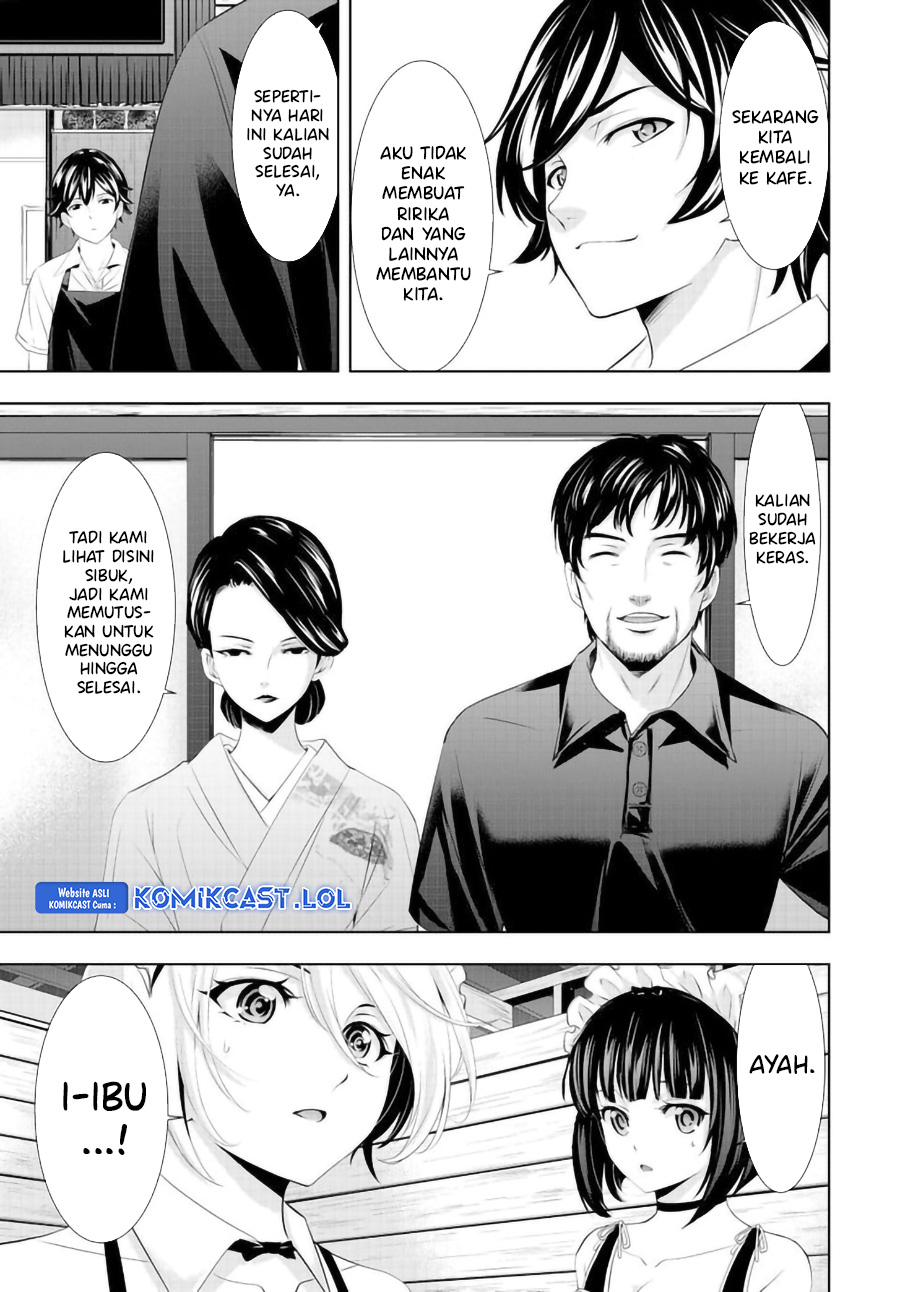 Megami no Kafeterasu (Goddess Café Terrace) chapter 135