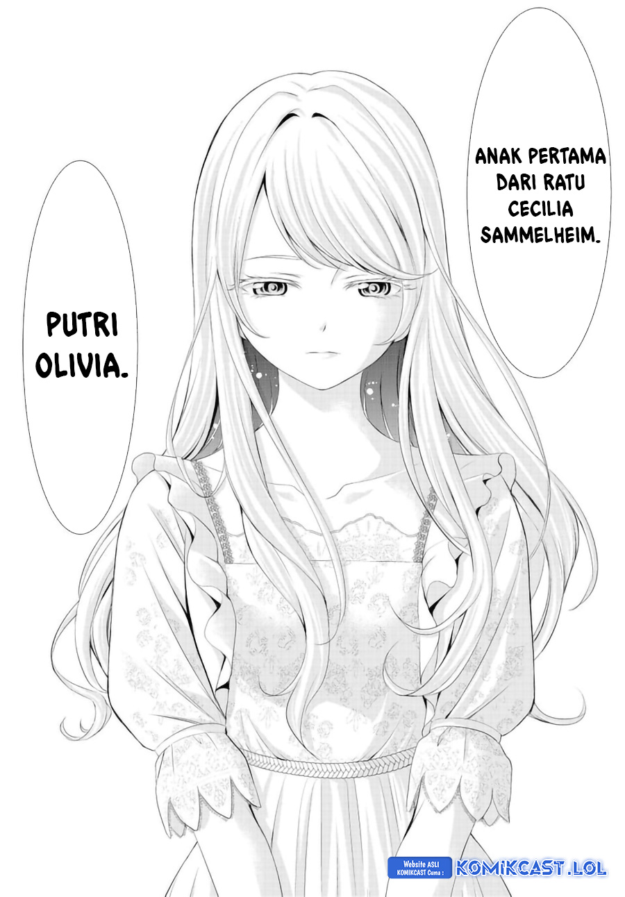 Megami no Kafeterasu (Goddess Café Terrace) chapter 135