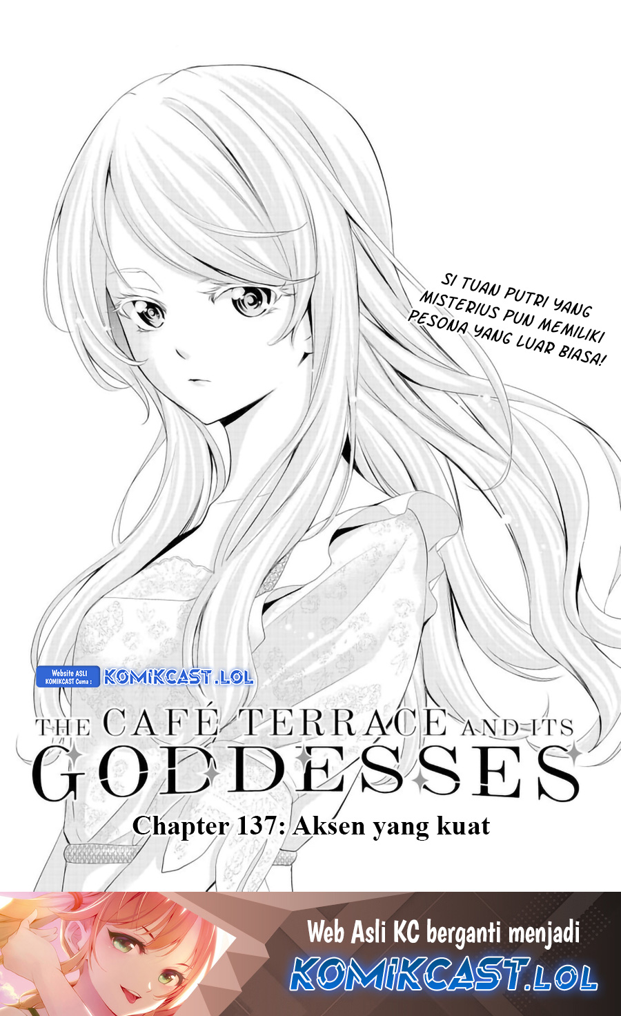 Megami no Kafeterasu (Goddess Café Terrace) chapter 137