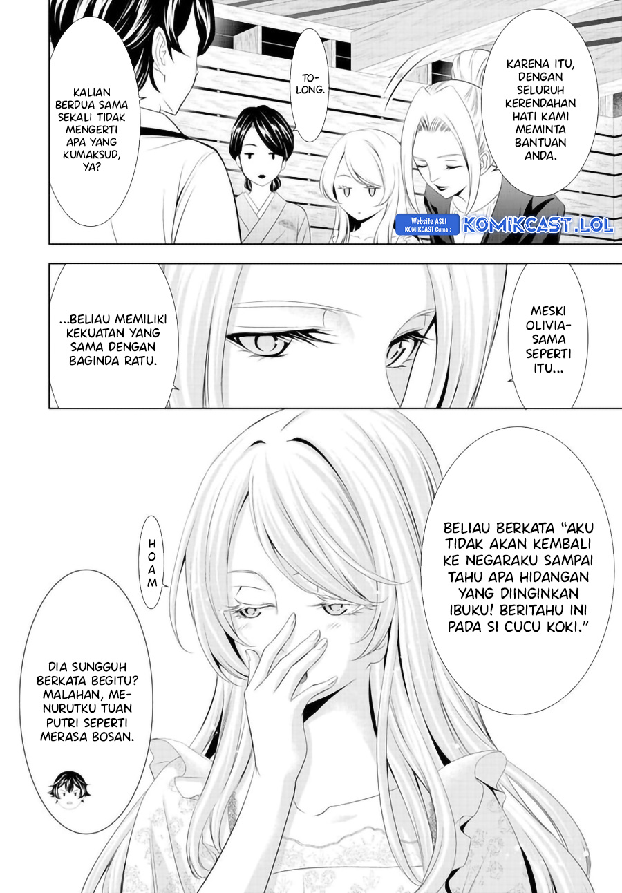 Megami no Kafeterasu (Goddess Café Terrace) chapter 137