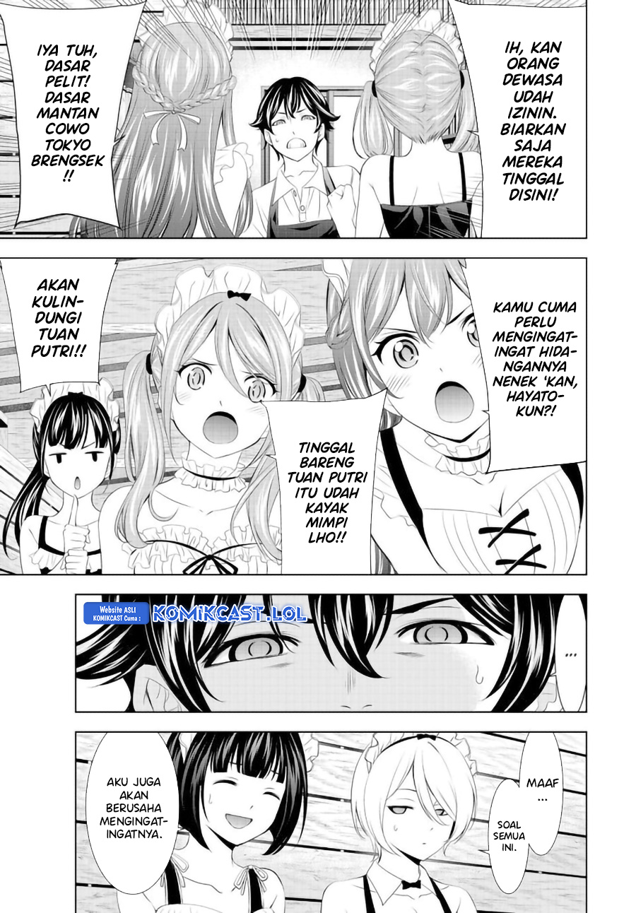 Megami no Kafeterasu (Goddess Café Terrace) chapter 137