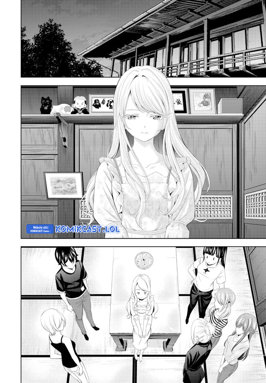 Megami no Kafeterasu (Goddess Café Terrace) chapter 137