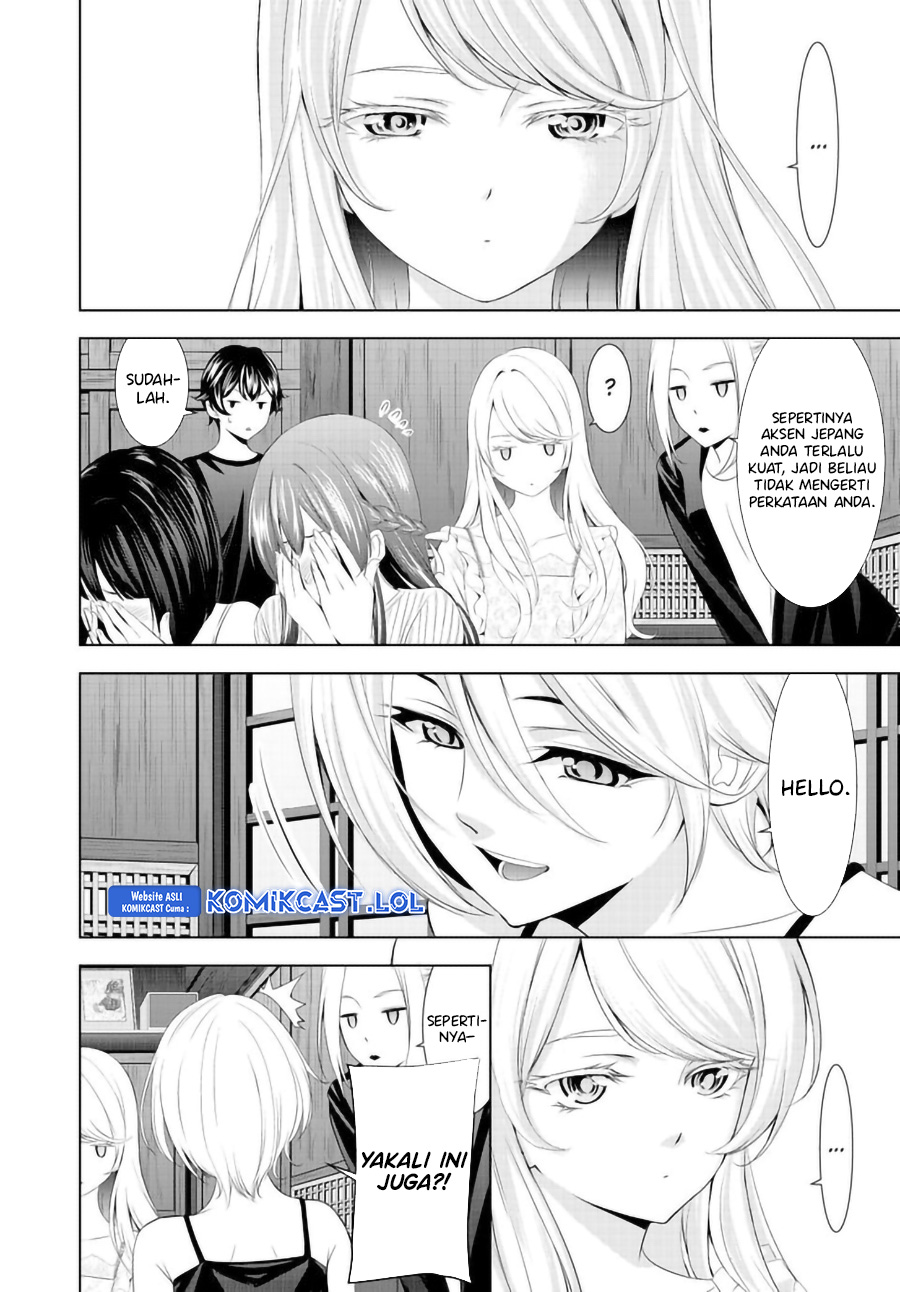 Megami no Kafeterasu (Goddess Café Terrace) chapter 137