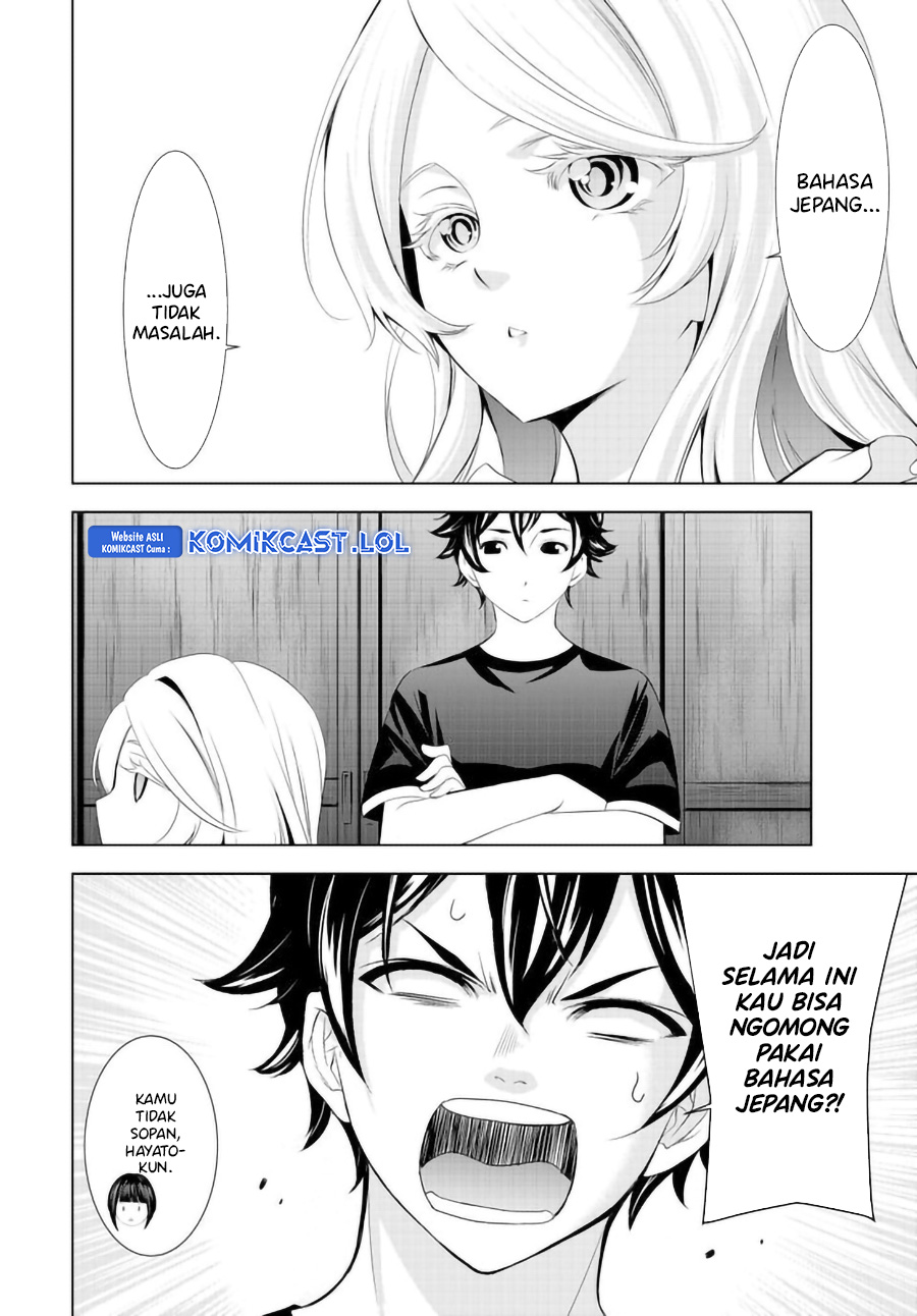 Megami no Kafeterasu (Goddess Café Terrace) chapter 137