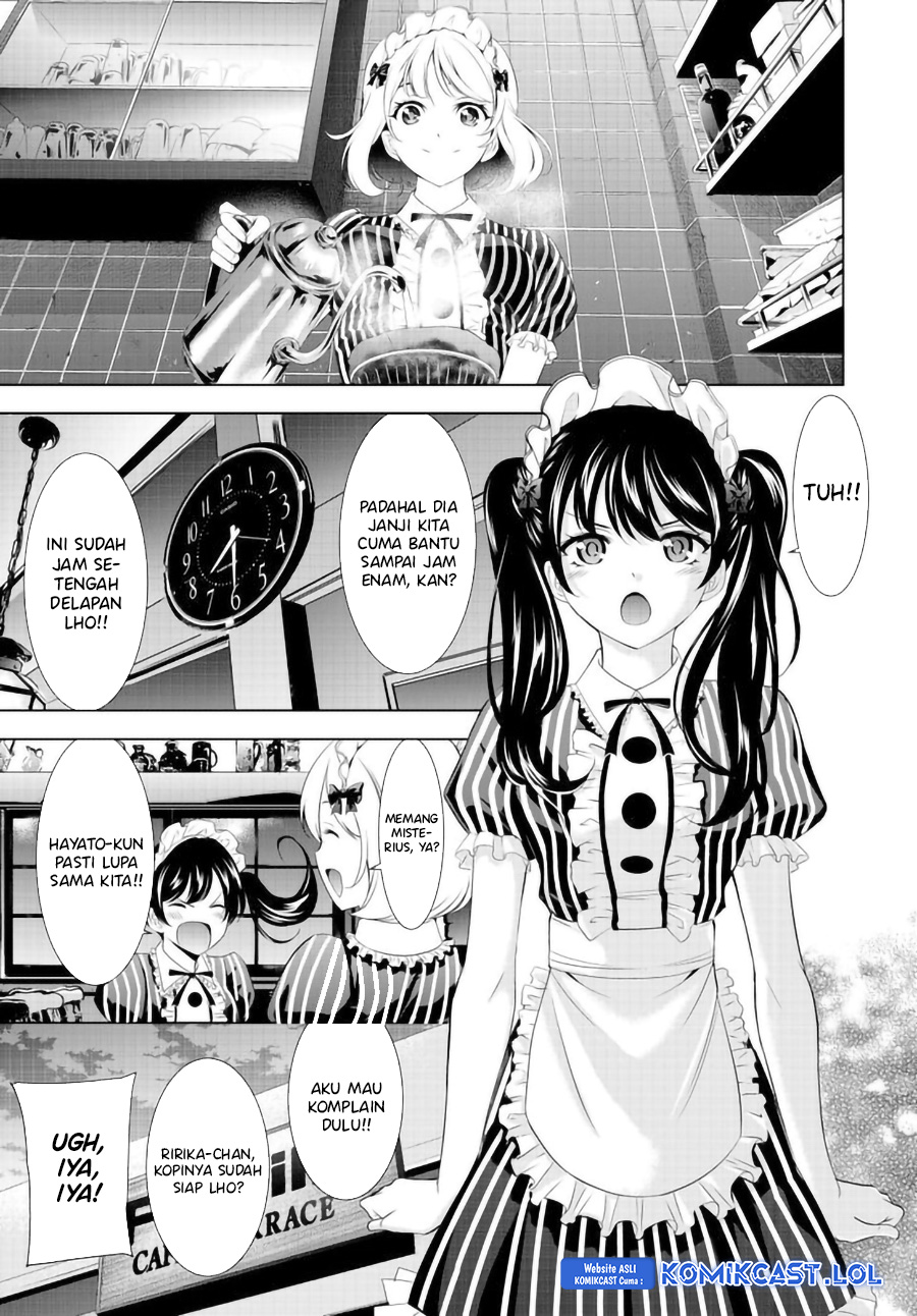 Megami no Kafeterasu (Goddess Café Terrace) chapter 137
