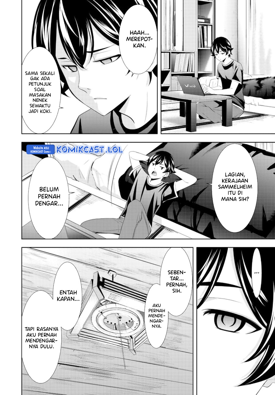 Megami no Kafeterasu (Goddess Café Terrace) chapter 137