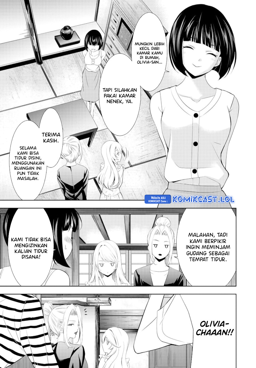 Megami no Kafeterasu (Goddess Café Terrace) chapter 137