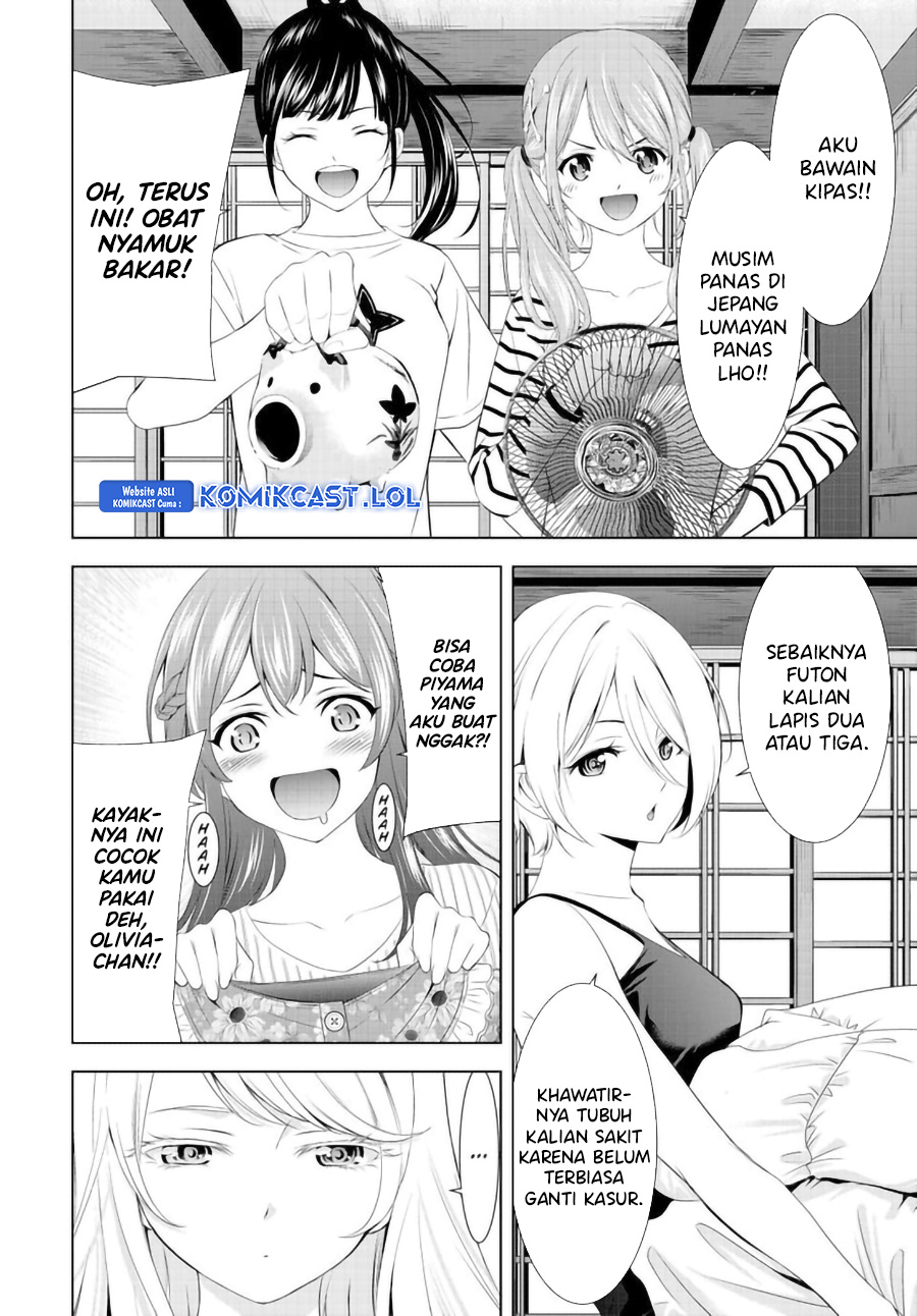 Megami no Kafeterasu (Goddess Café Terrace) chapter 137