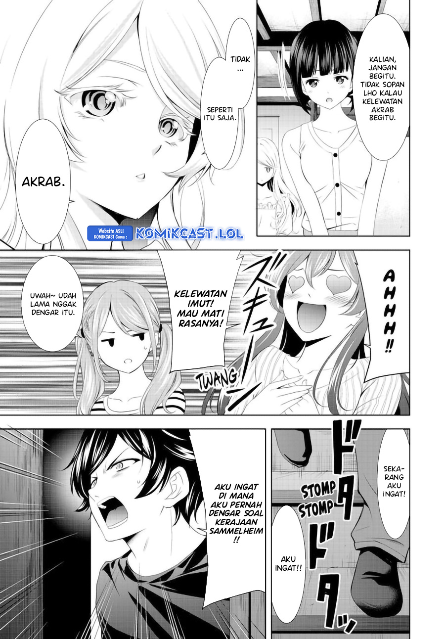 Megami no Kafeterasu (Goddess Café Terrace) chapter 137