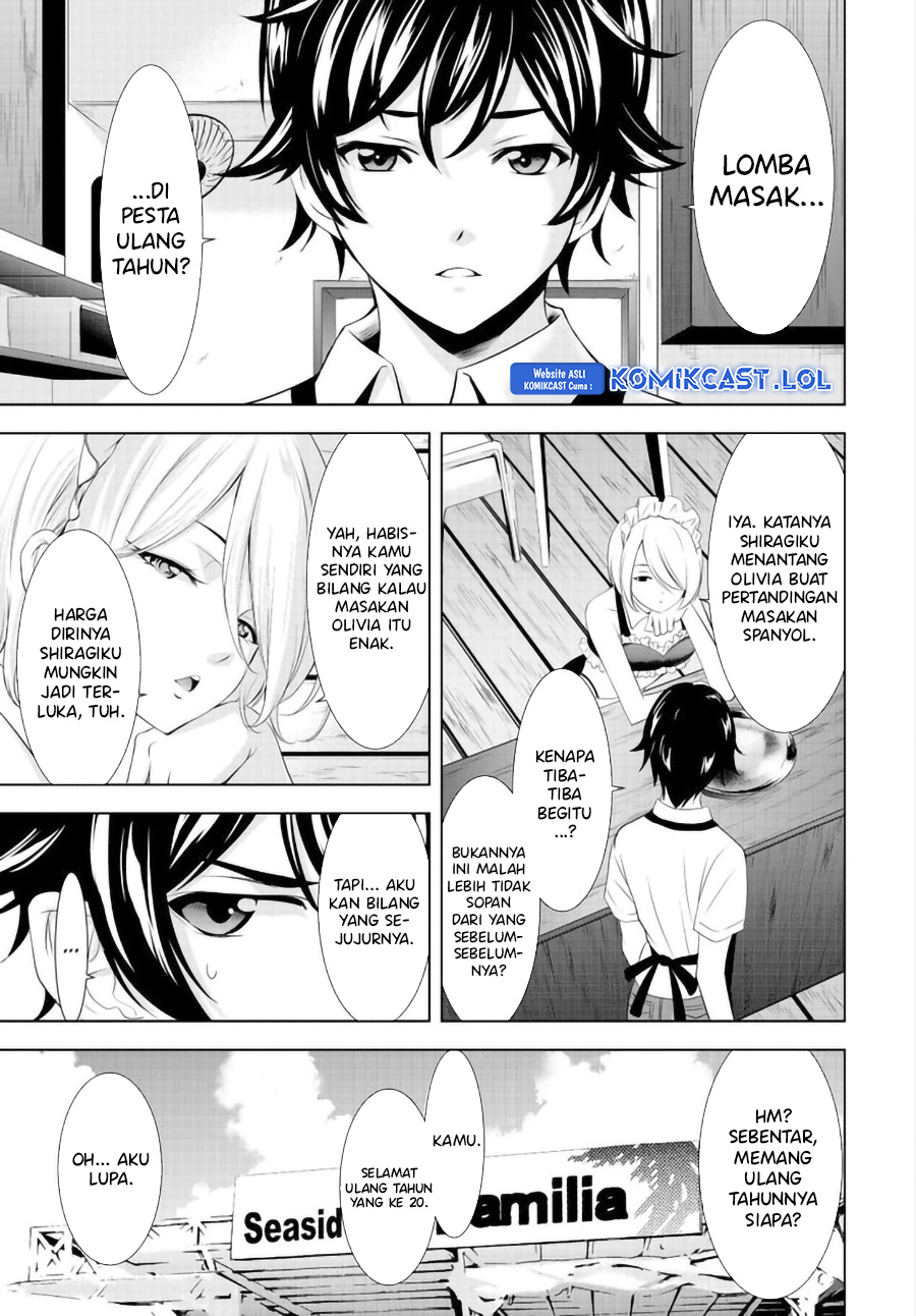 Megami no Kafeterasu (Goddess Café Terrace) chapter 139