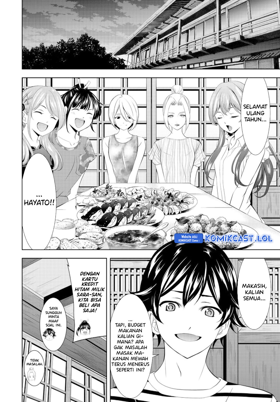 Megami no Kafeterasu (Goddess Café Terrace) chapter 139