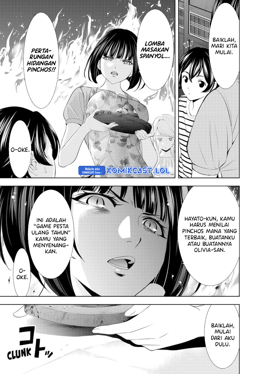 Megami no Kafeterasu (Goddess Café Terrace) chapter 139