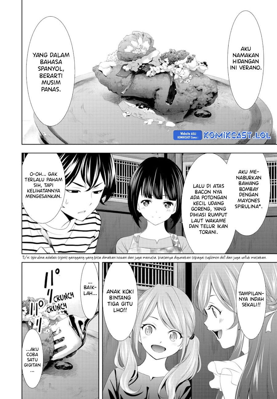 Megami no Kafeterasu (Goddess Café Terrace) chapter 139