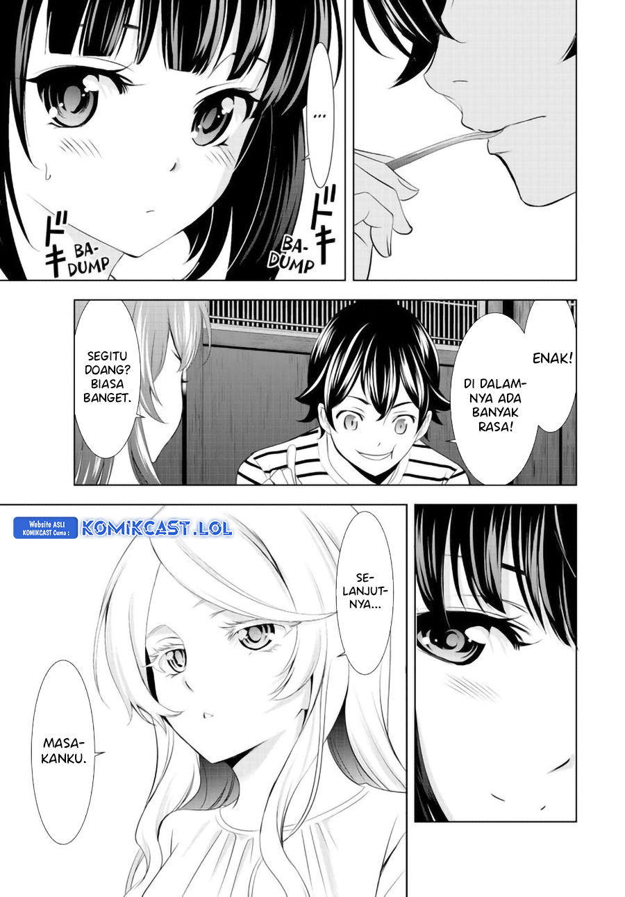 Megami no Kafeterasu (Goddess Café Terrace) chapter 139