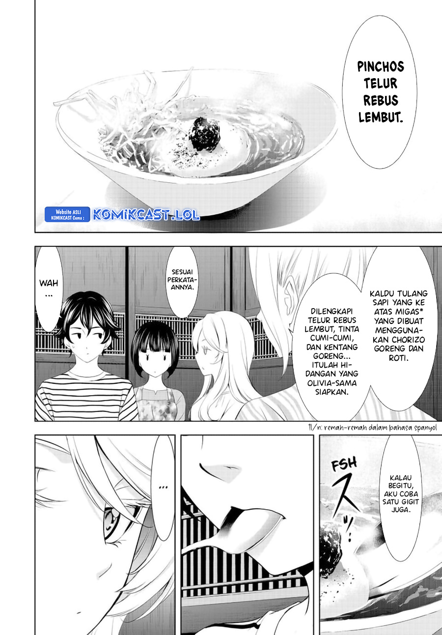 Megami no Kafeterasu (Goddess Café Terrace) chapter 139