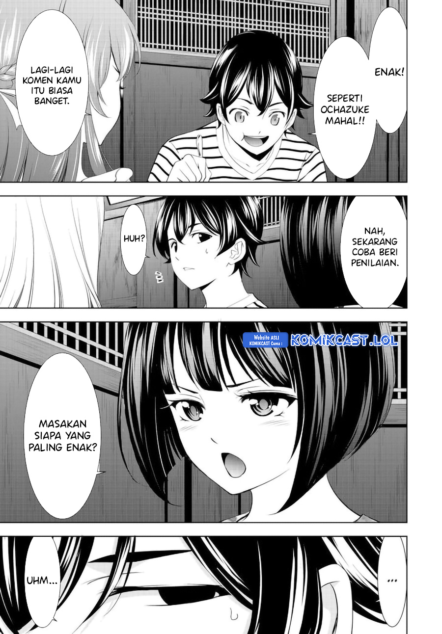 Megami no Kafeterasu (Goddess Café Terrace) chapter 139