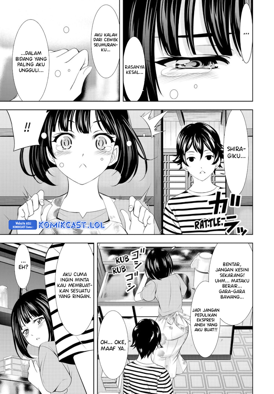 Megami no Kafeterasu (Goddess Café Terrace) chapter 139