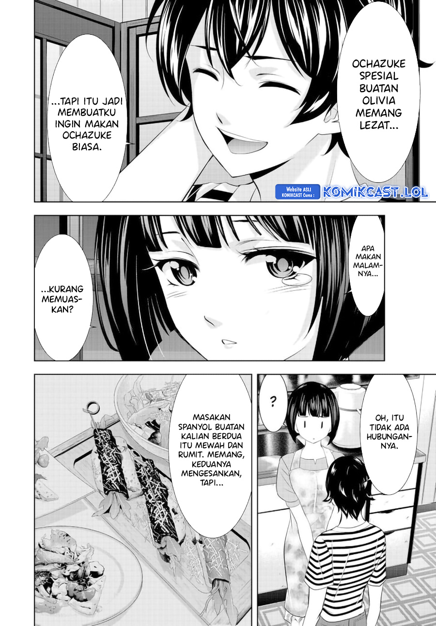 Megami no Kafeterasu (Goddess Café Terrace) chapter 139