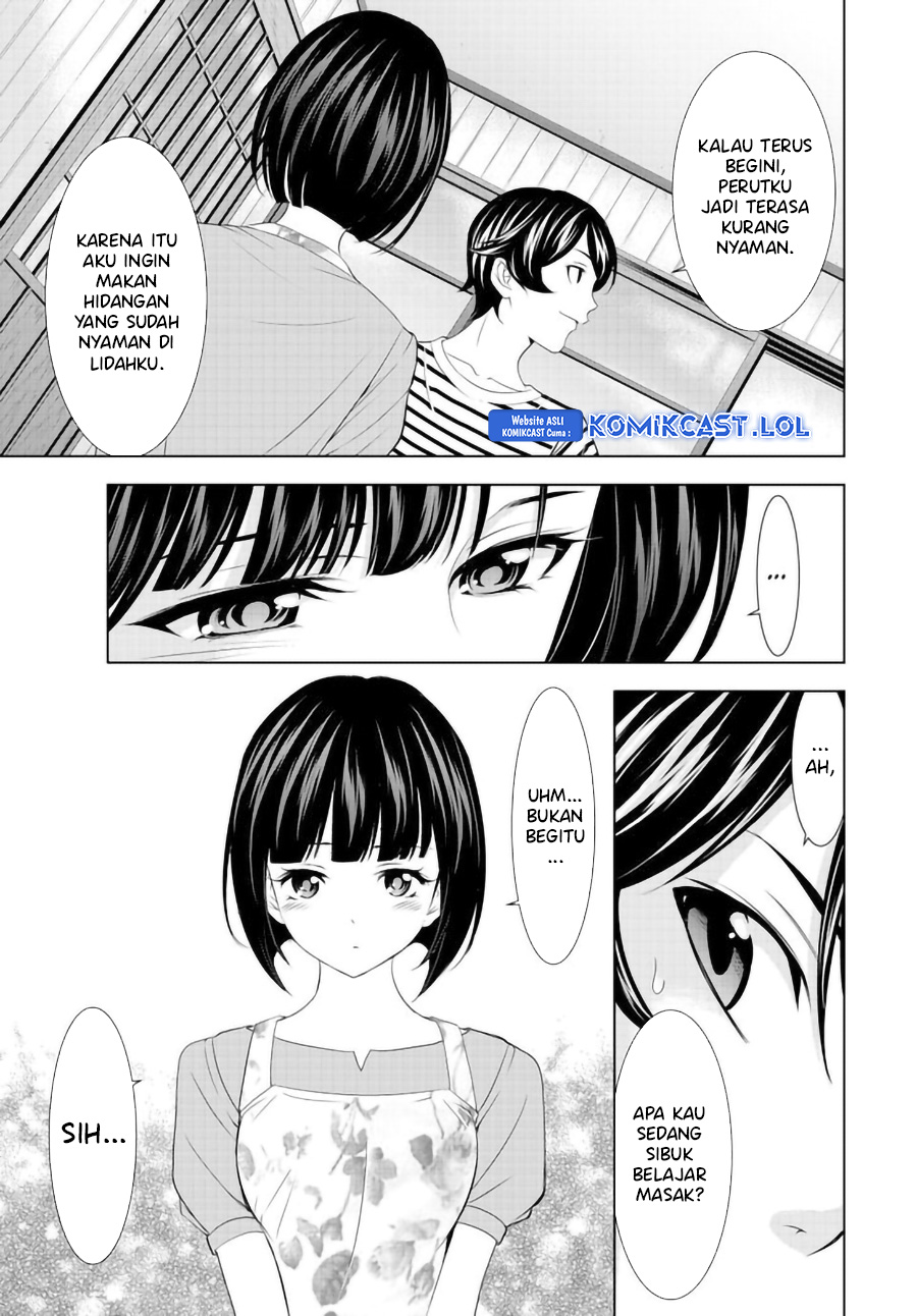 Megami no Kafeterasu (Goddess Café Terrace) chapter 139